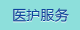 被女人下面吸住的感觉爽歪歪